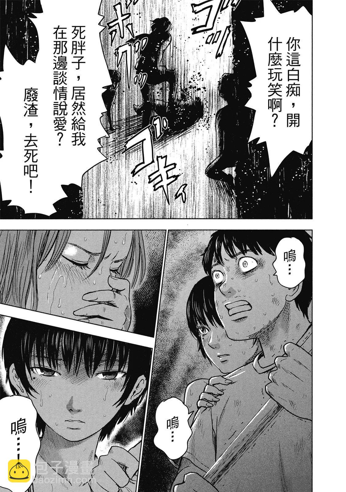 电子版05108