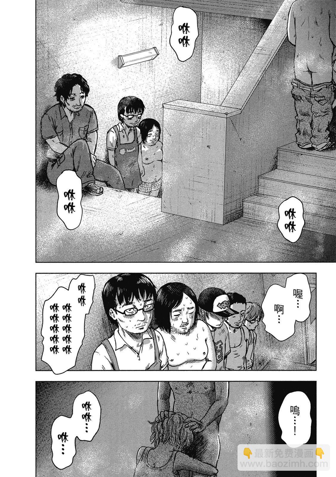 电子版0511