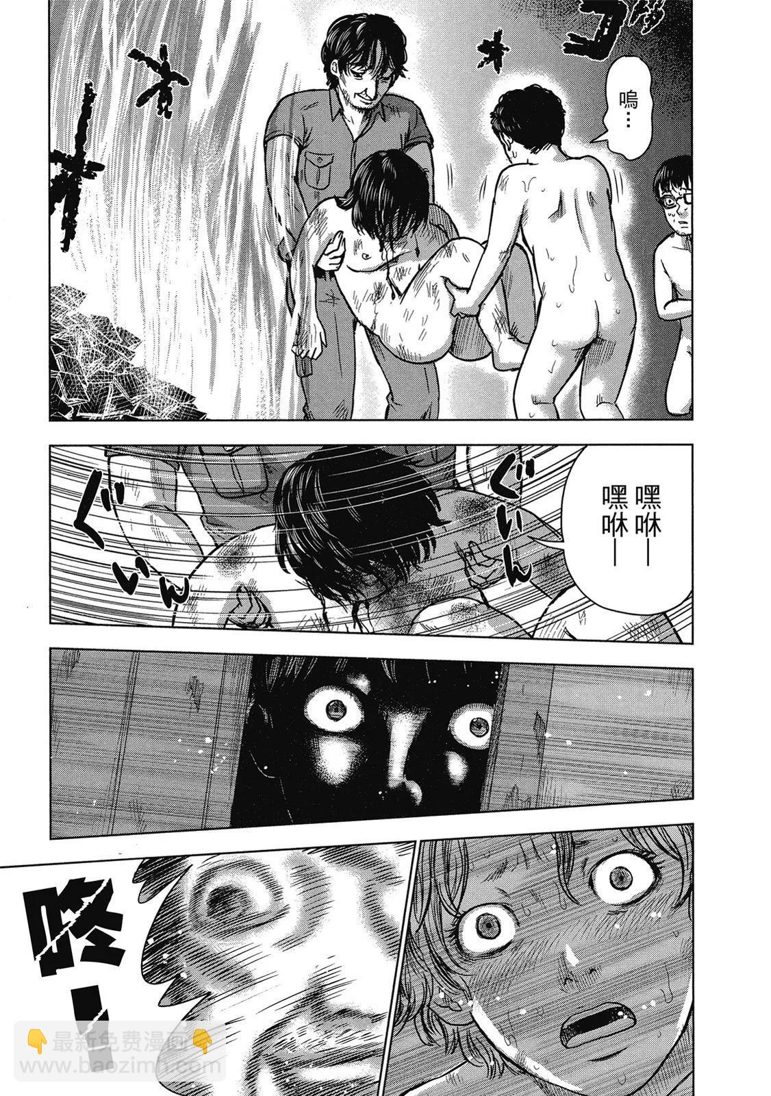 电子版05110