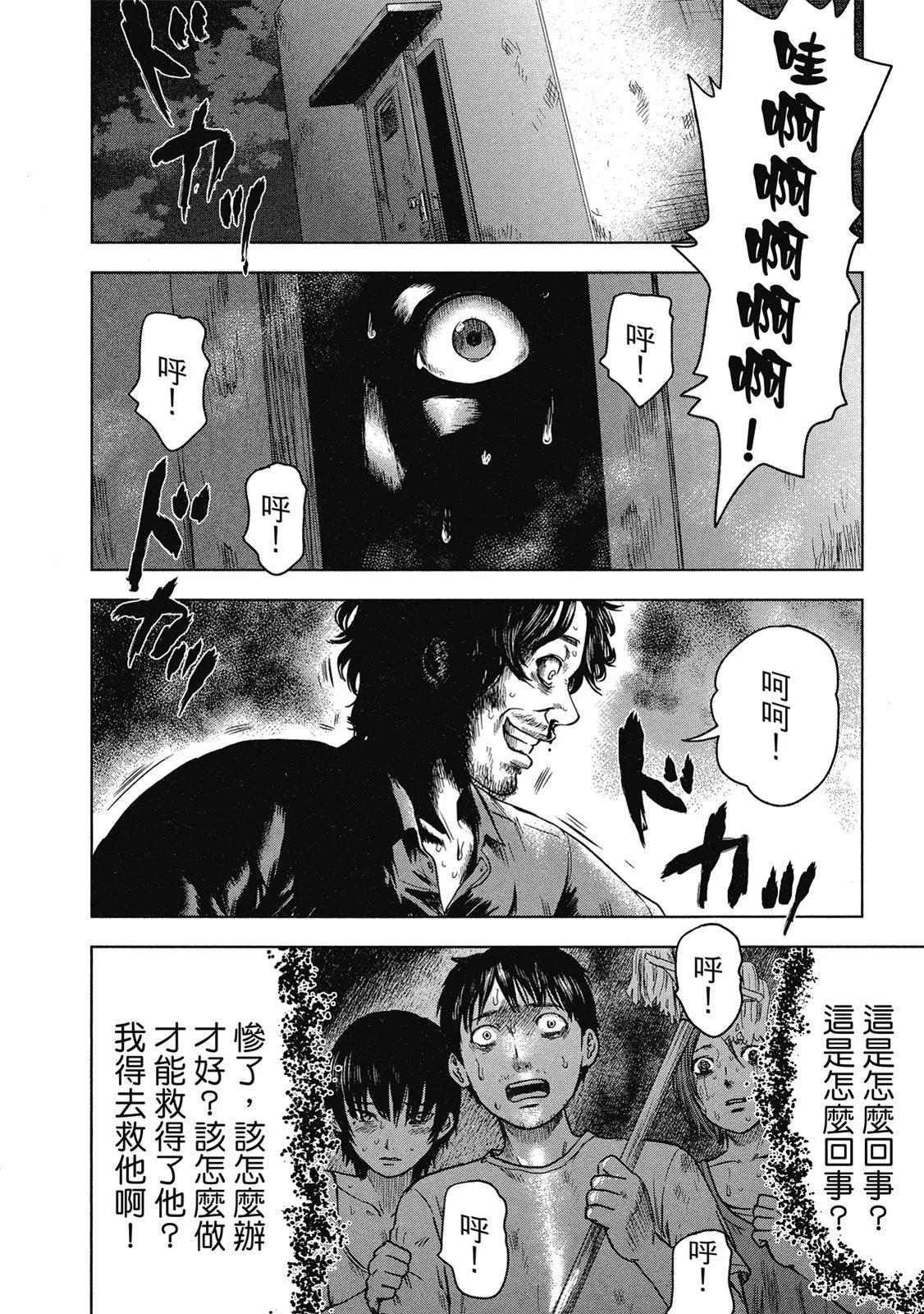 电子版05117