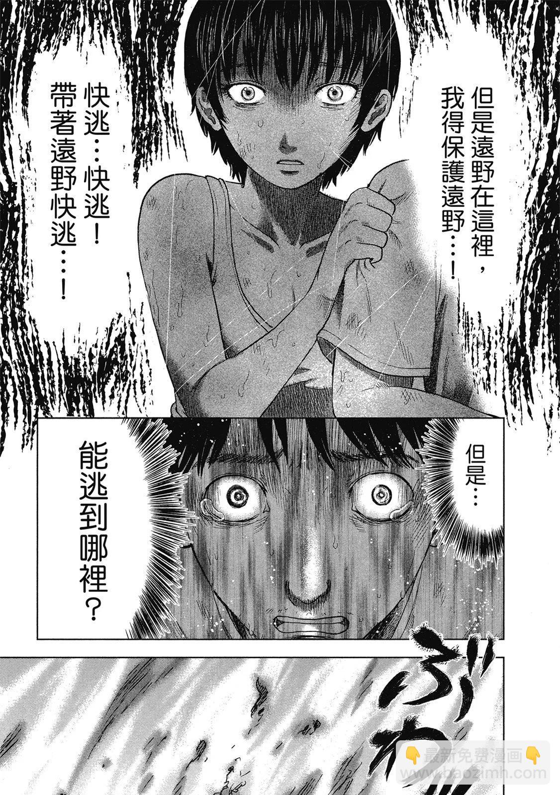 电子版05118