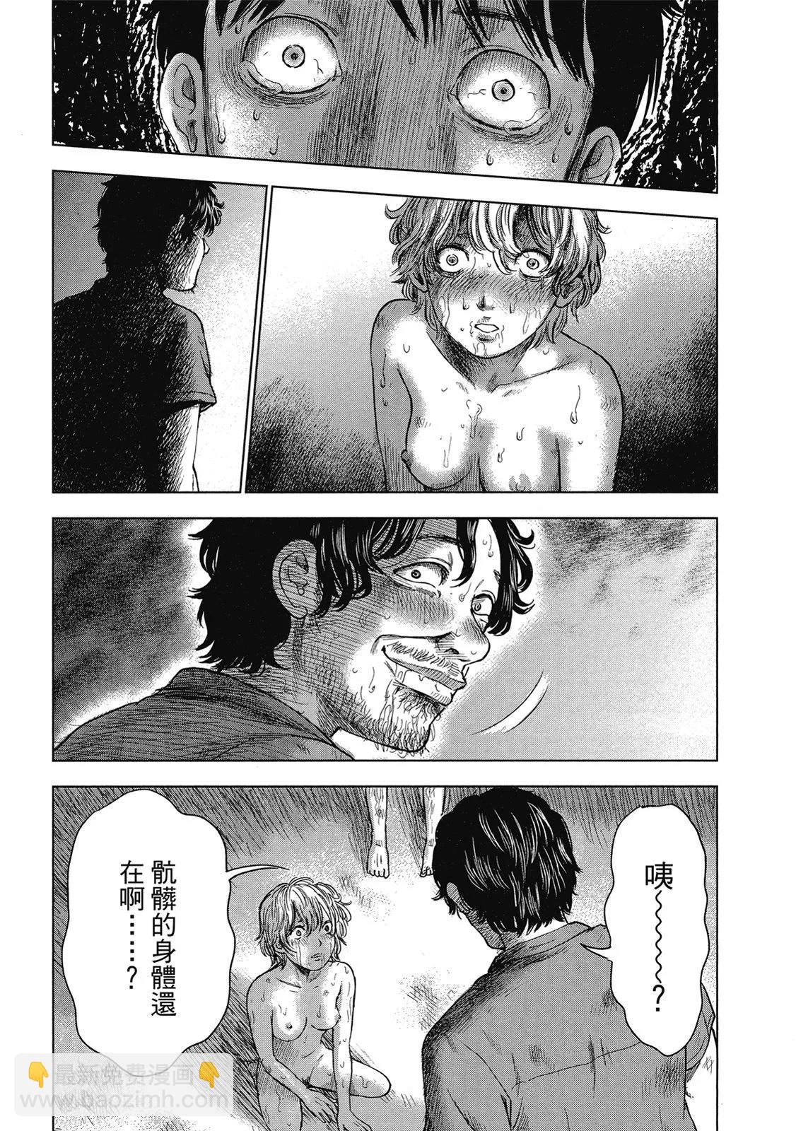 电子版05120