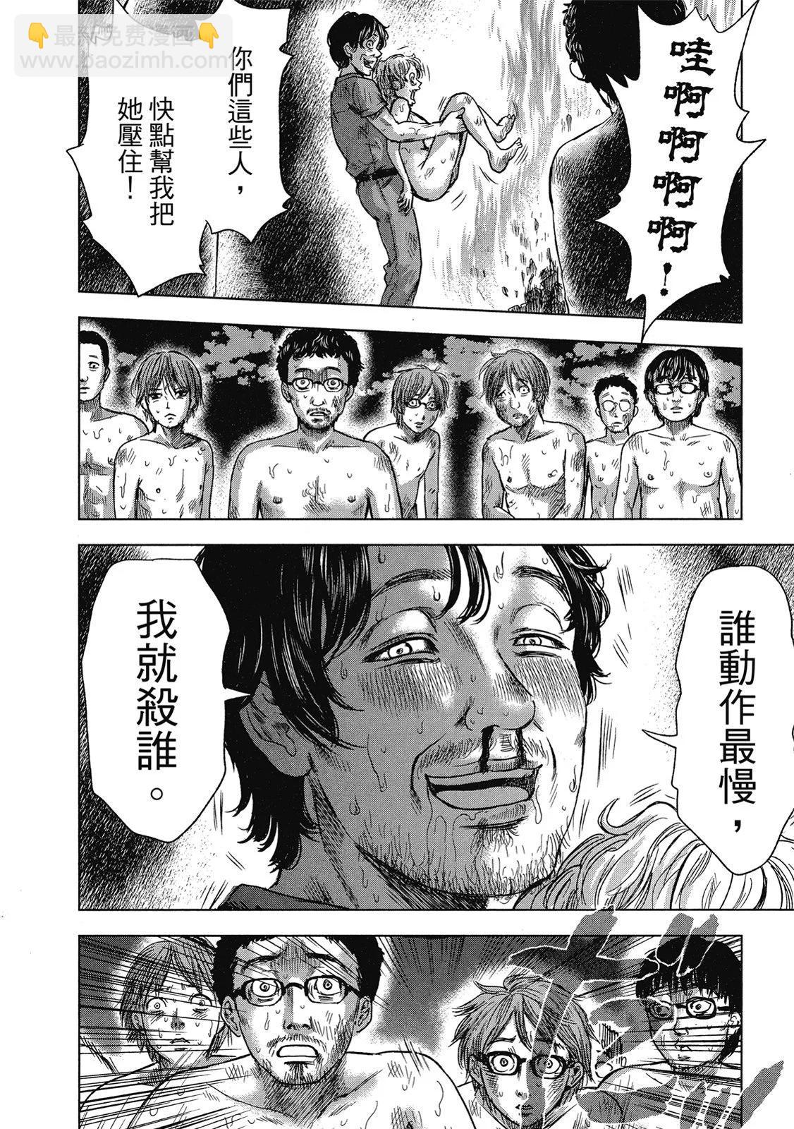 电子版05123