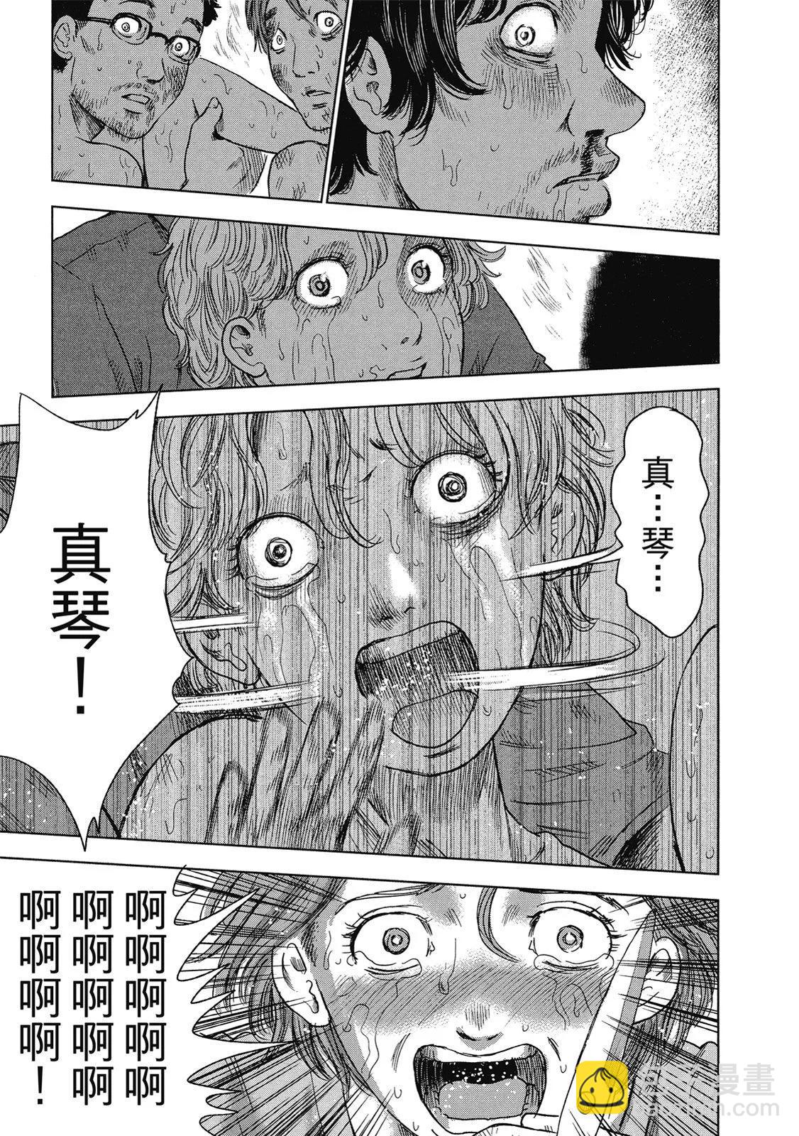电子版05126