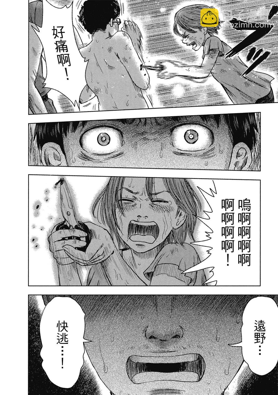 电子版05127