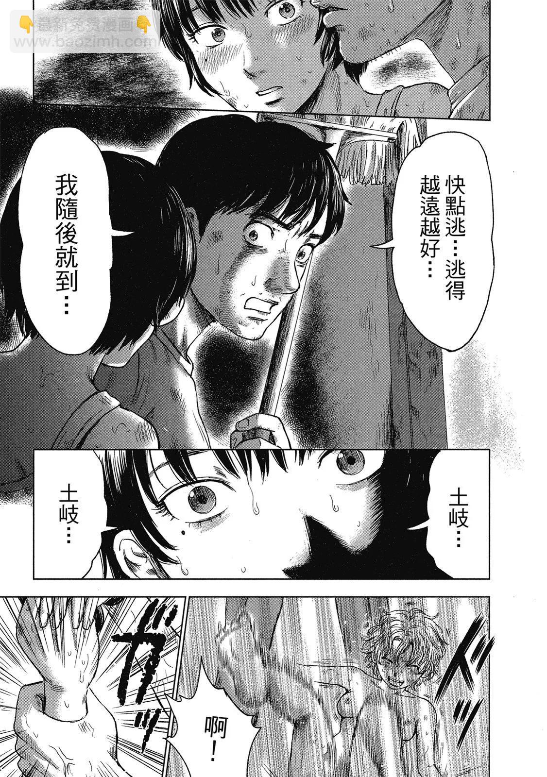 电子版05128