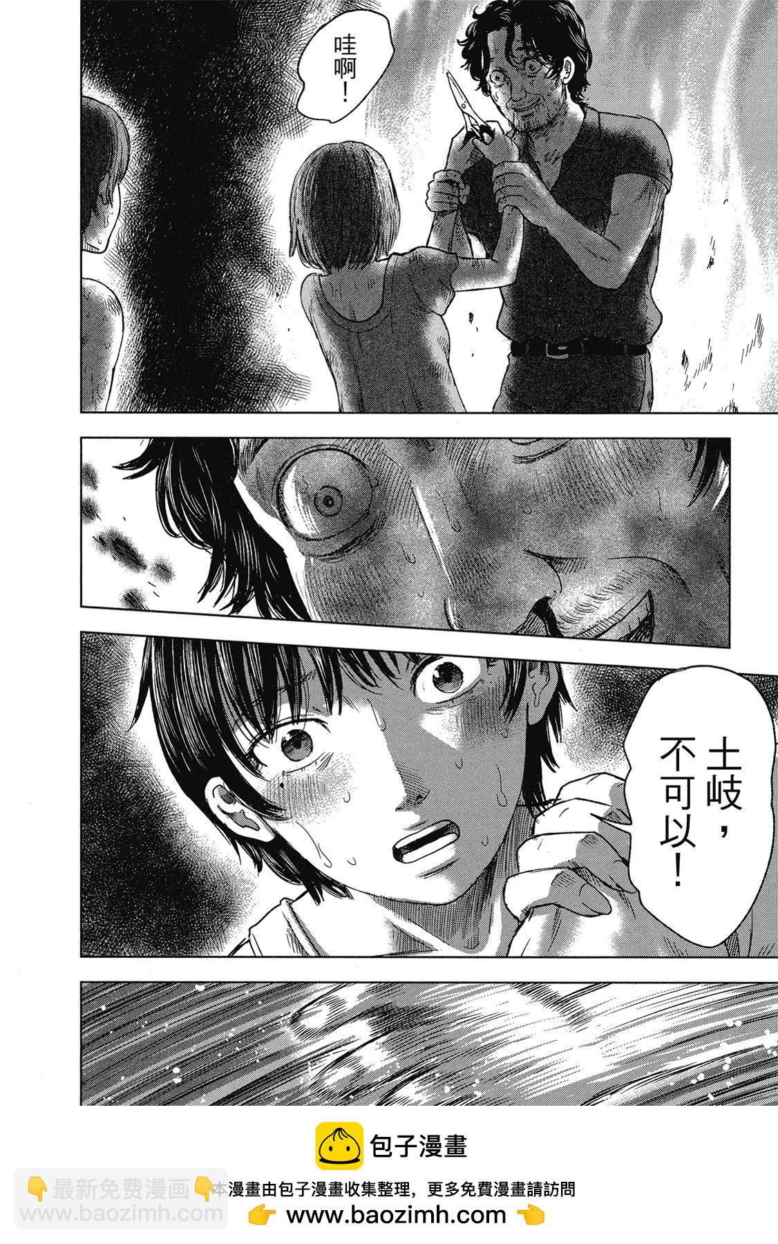 电子版05129