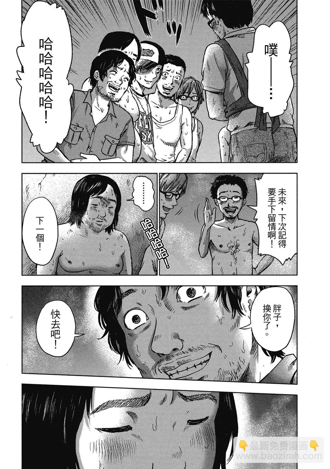 电子版0514