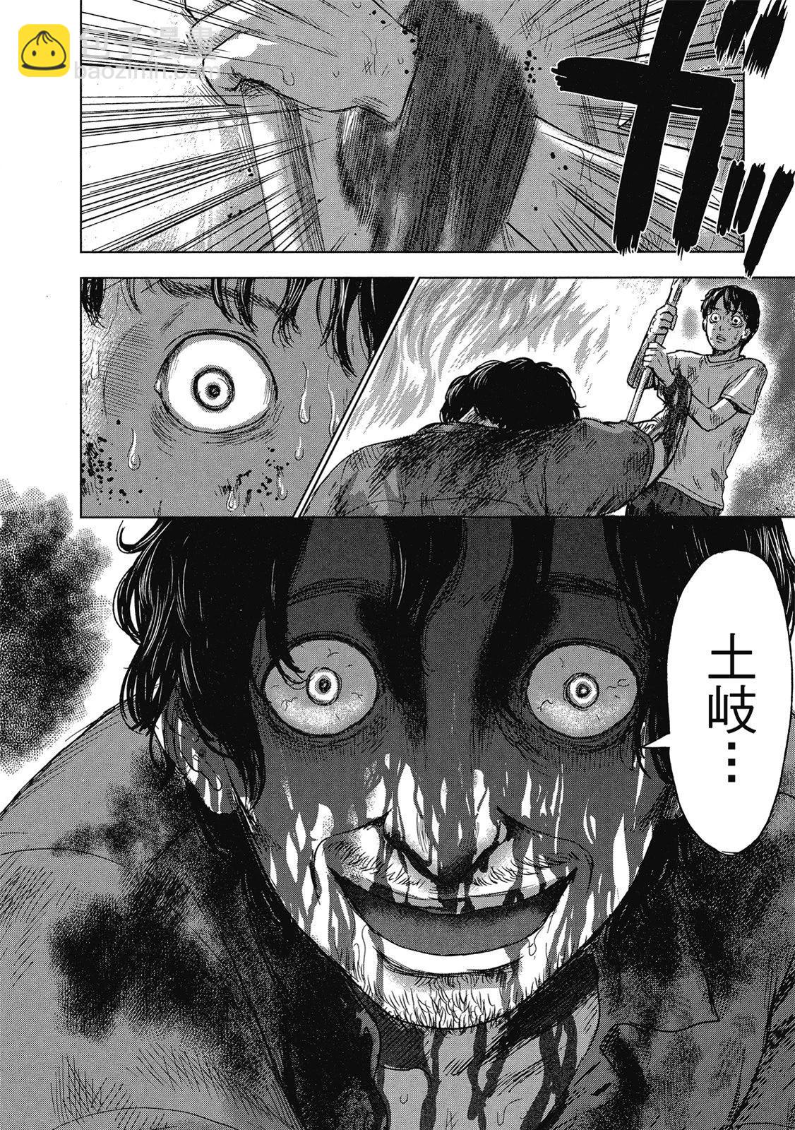电子版05141