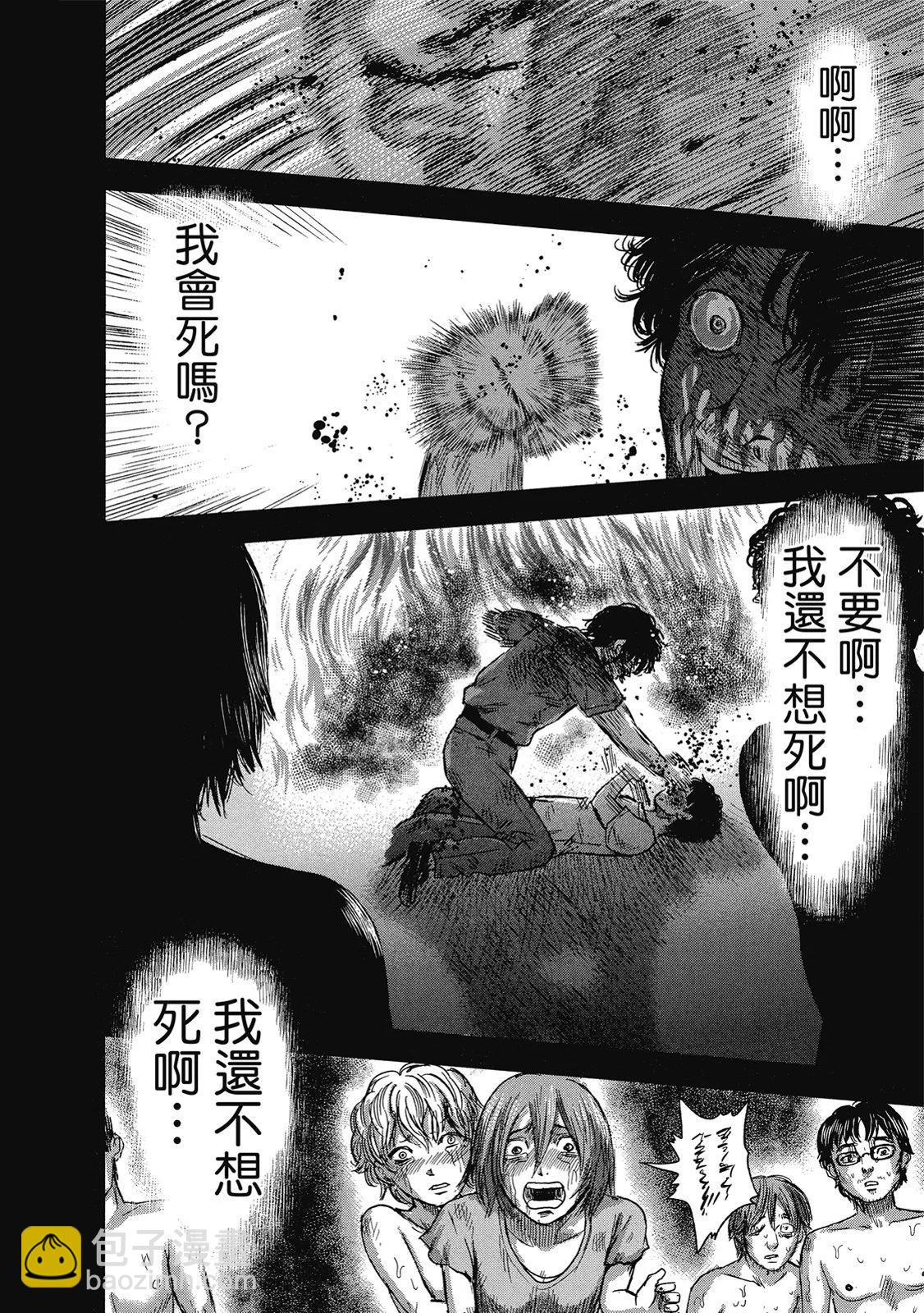 电子版05145