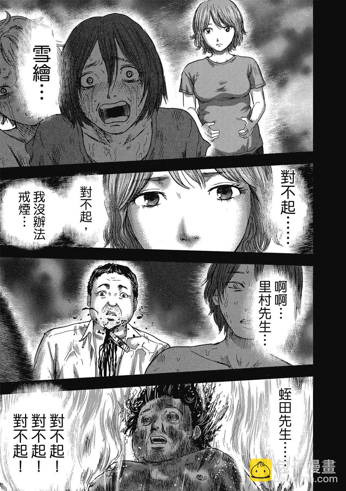 电子版05146