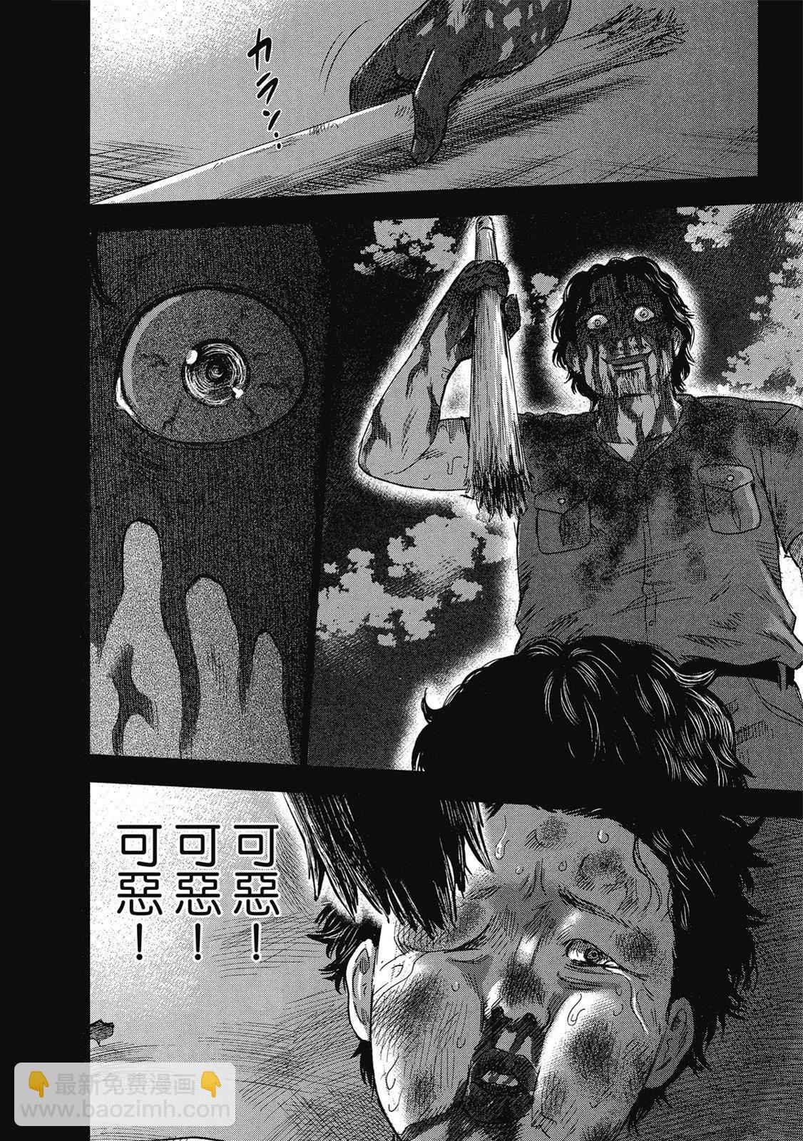 电子版05147