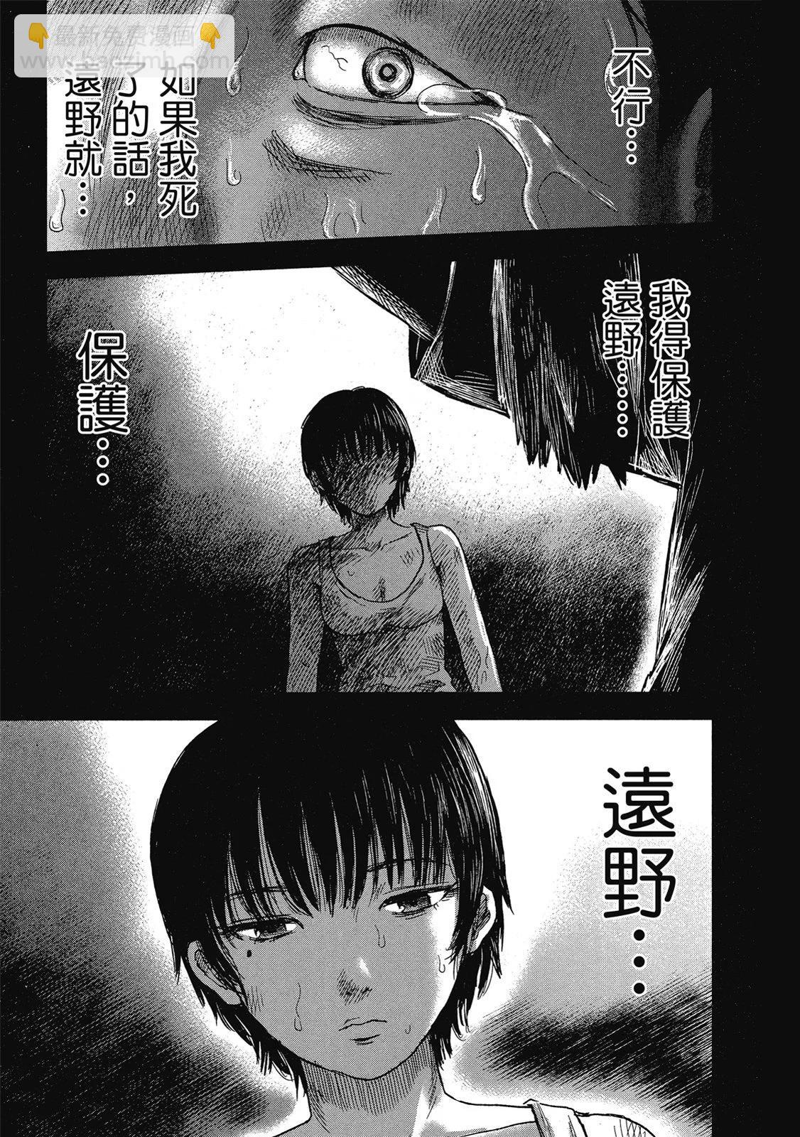 电子版05148
