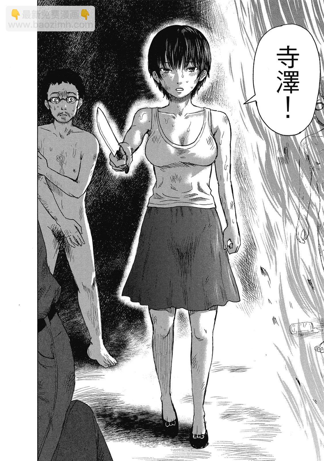 电子版05149
