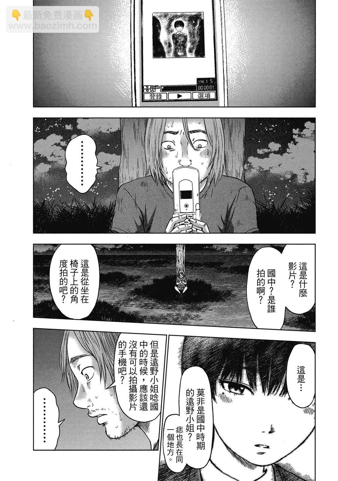电子版0515
