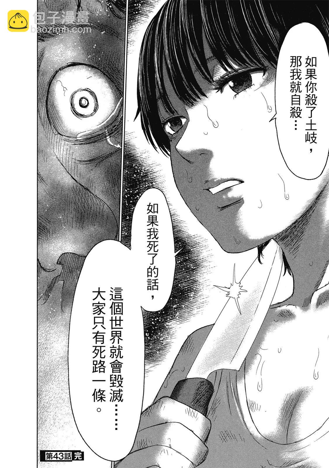 电子版05151