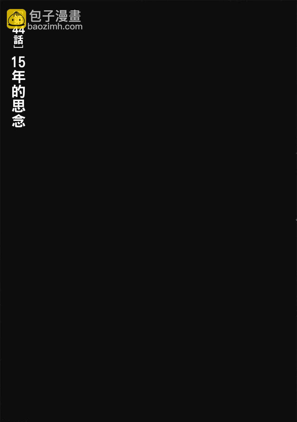 电子版05152