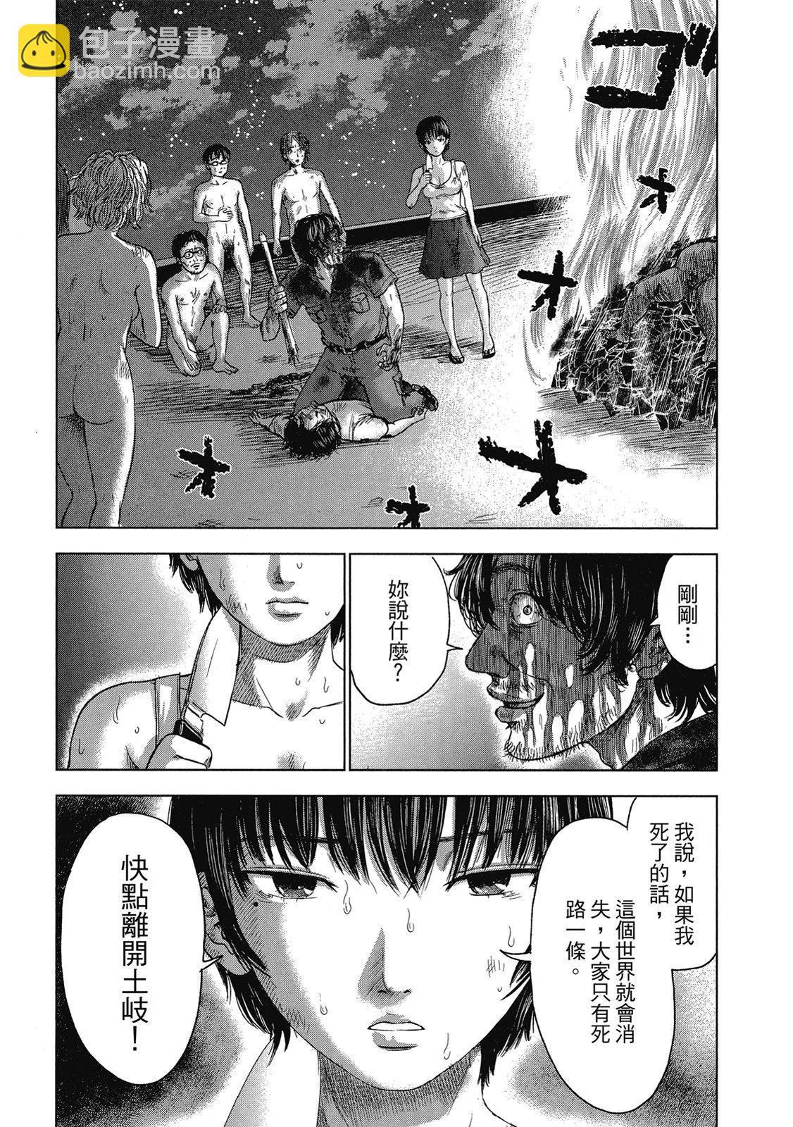 电子版05154