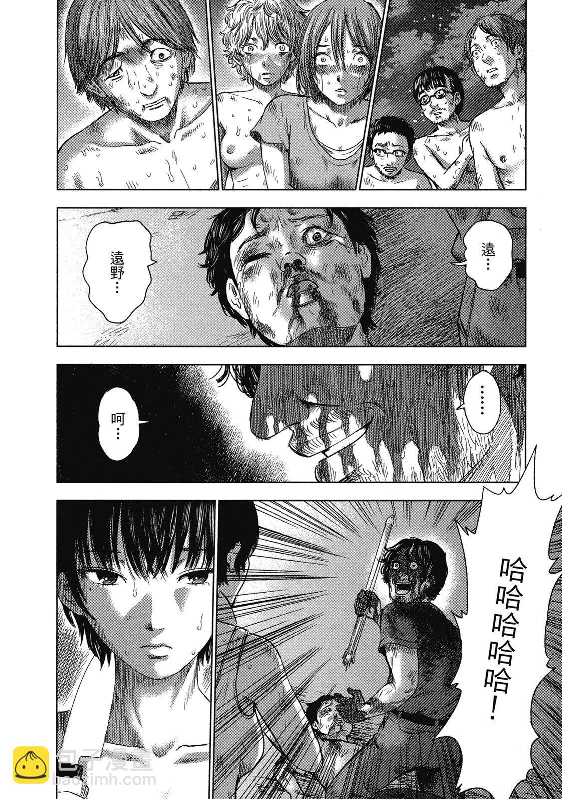 电子版05155