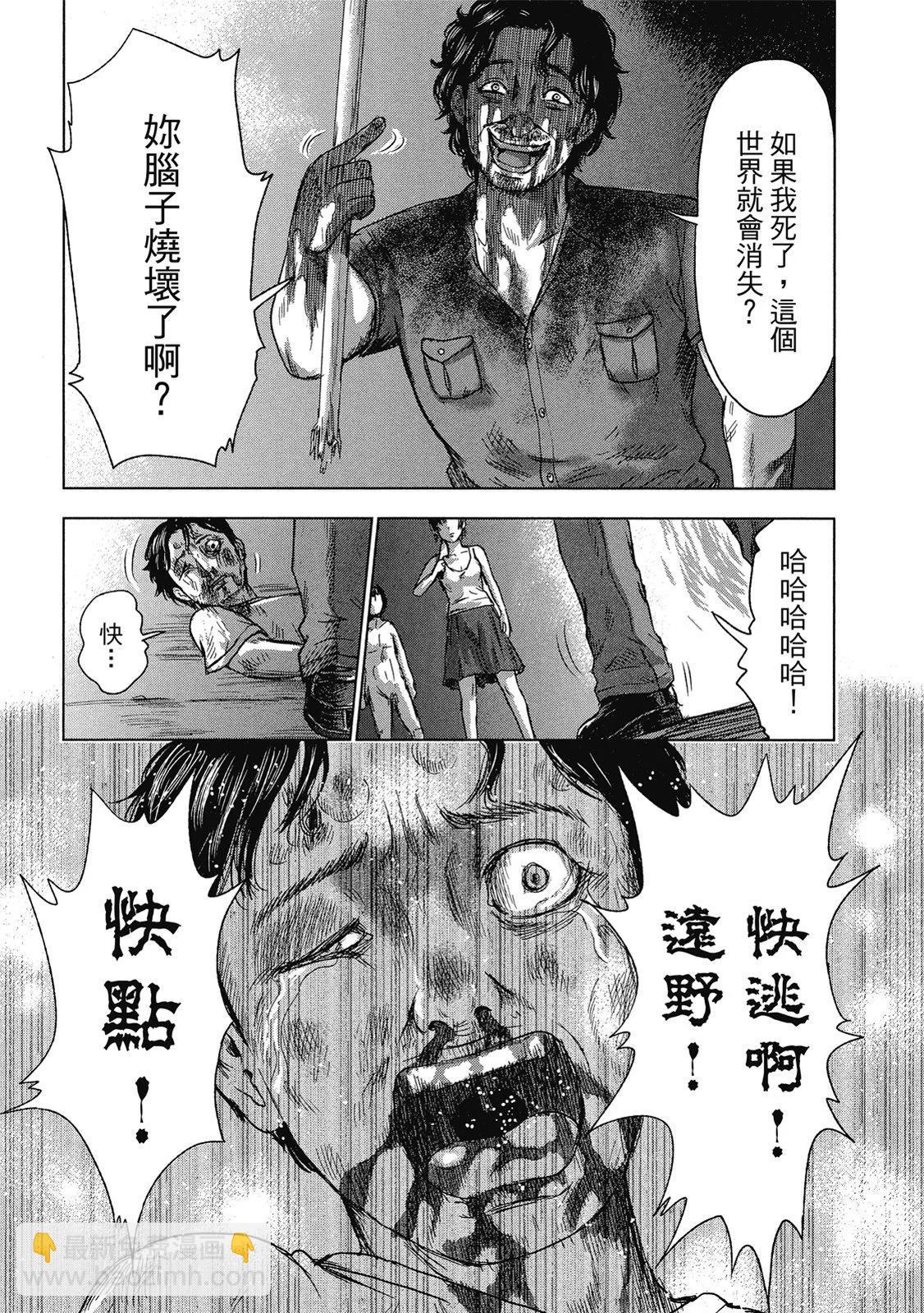 电子版05160