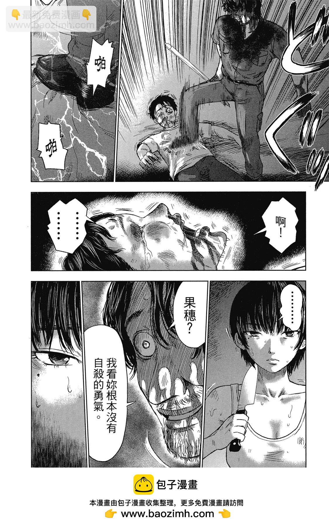 电子版05161