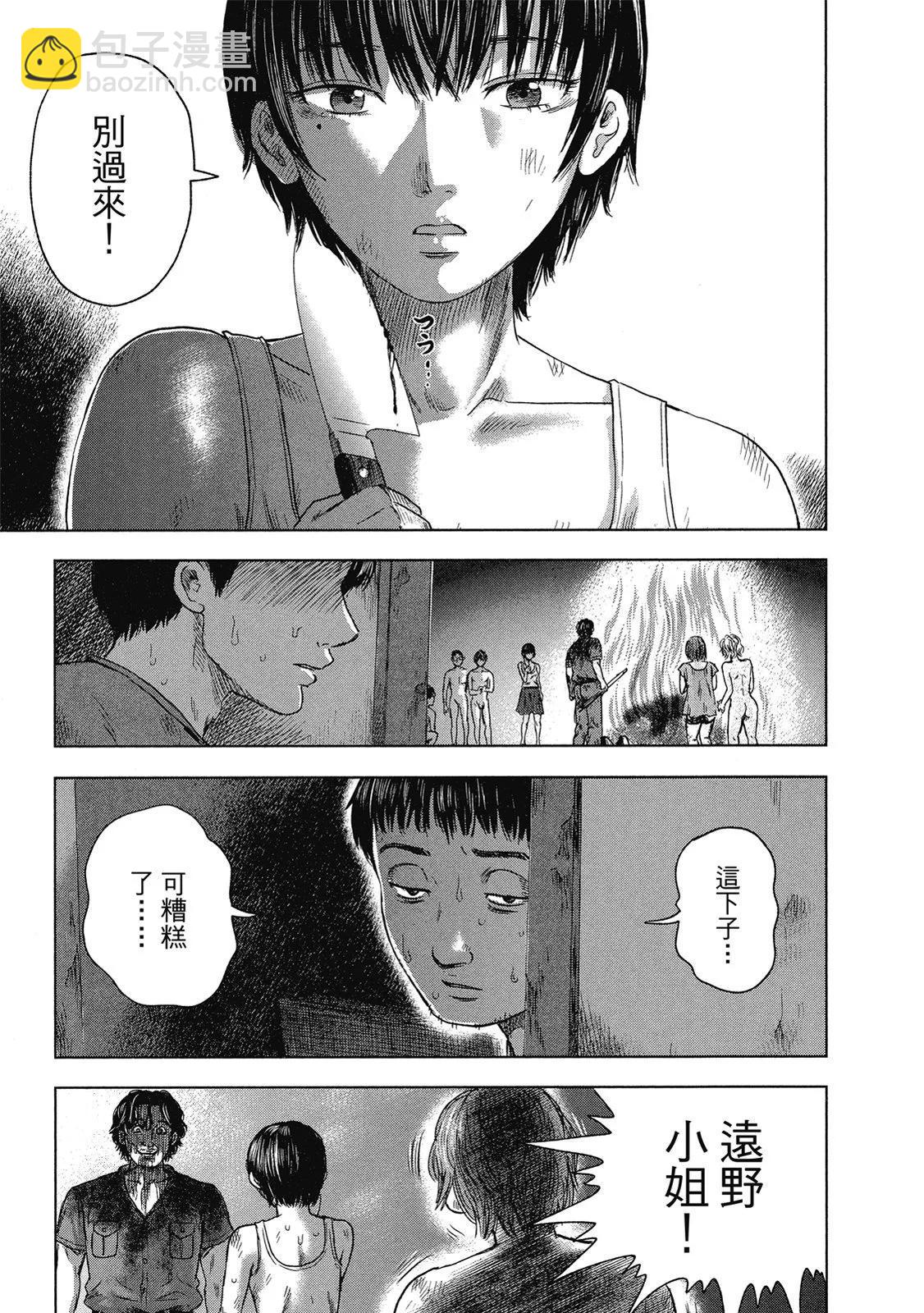 电子版05162