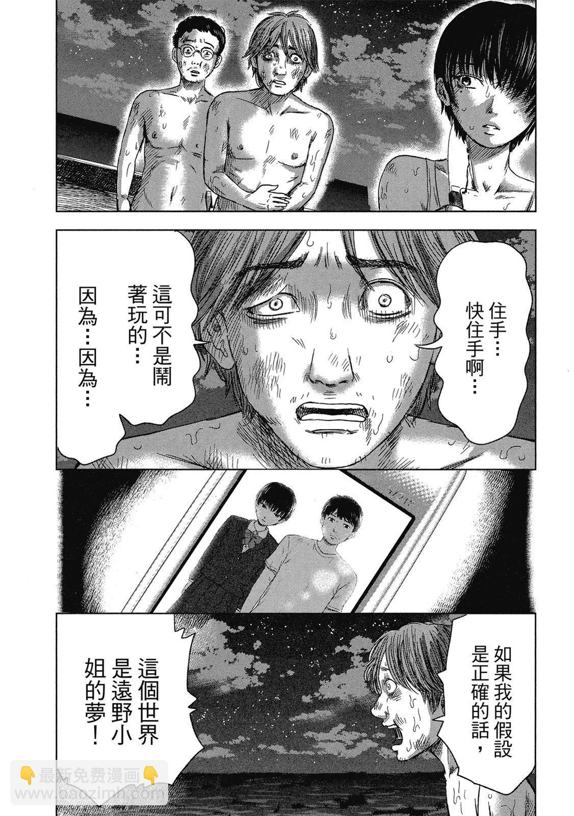 电子版05163