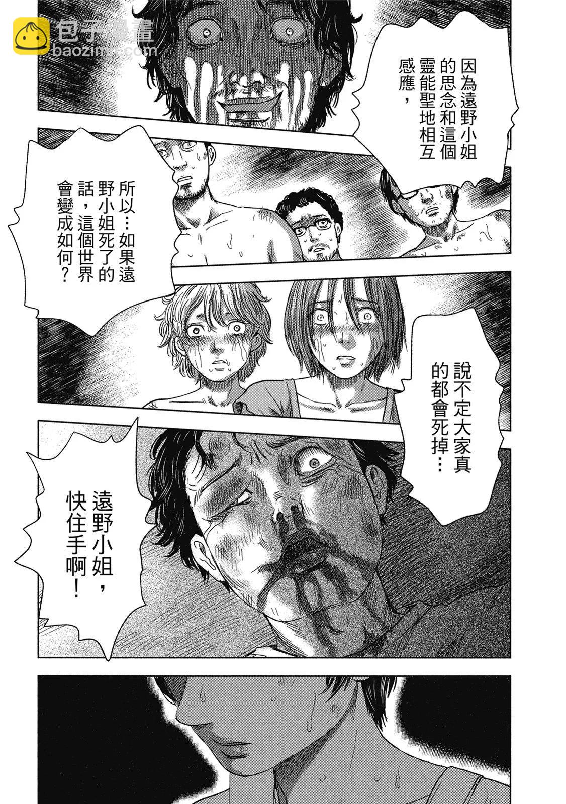 电子版05164