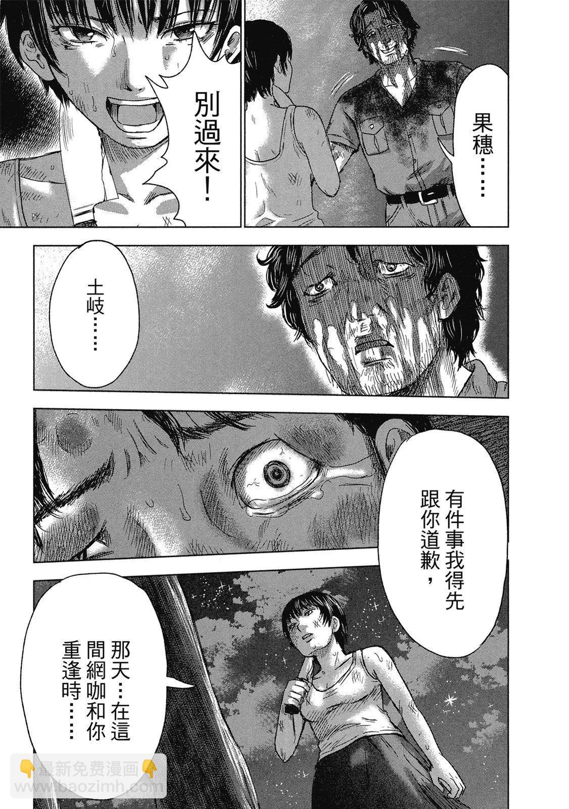 电子版05166