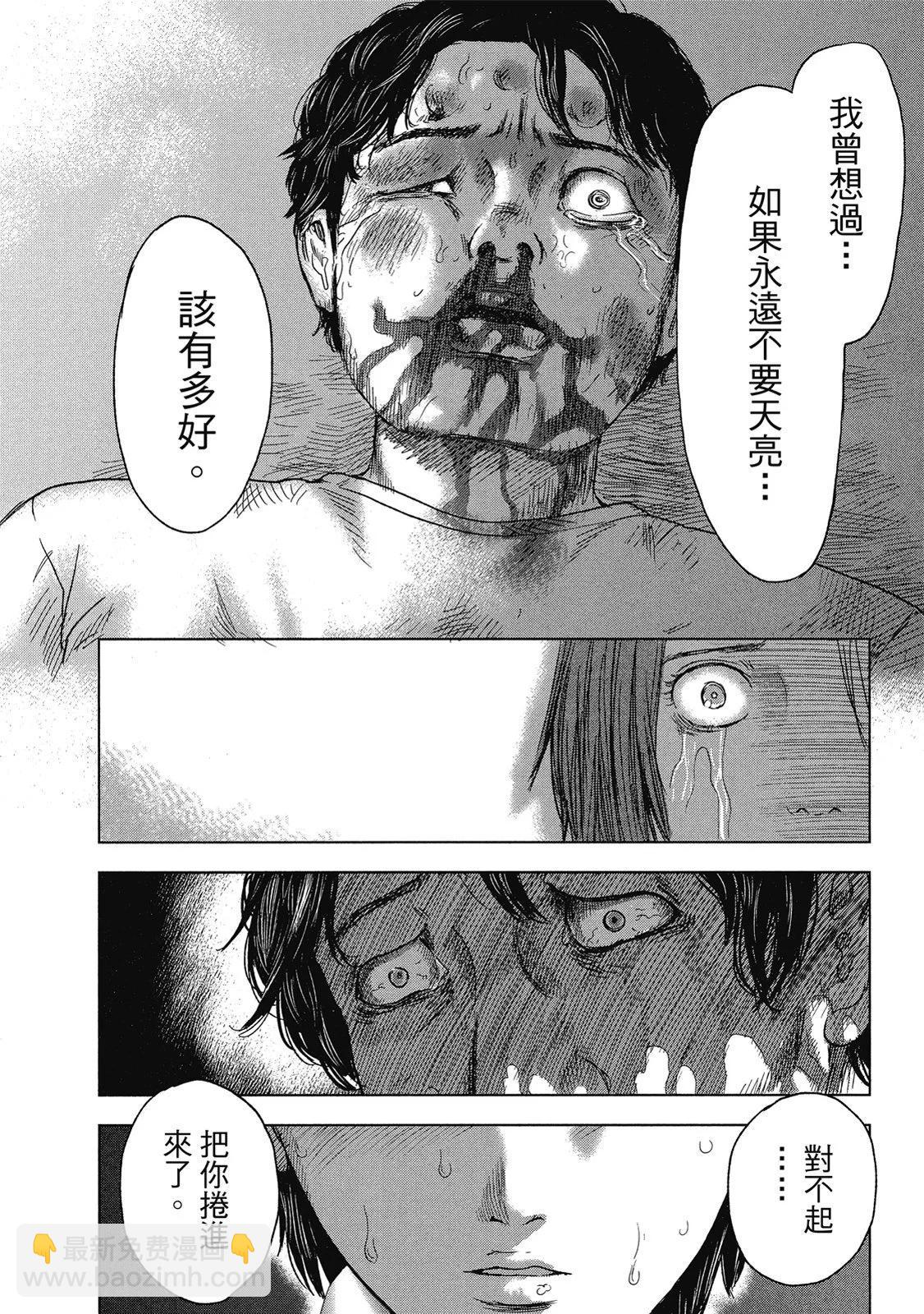 电子版05167