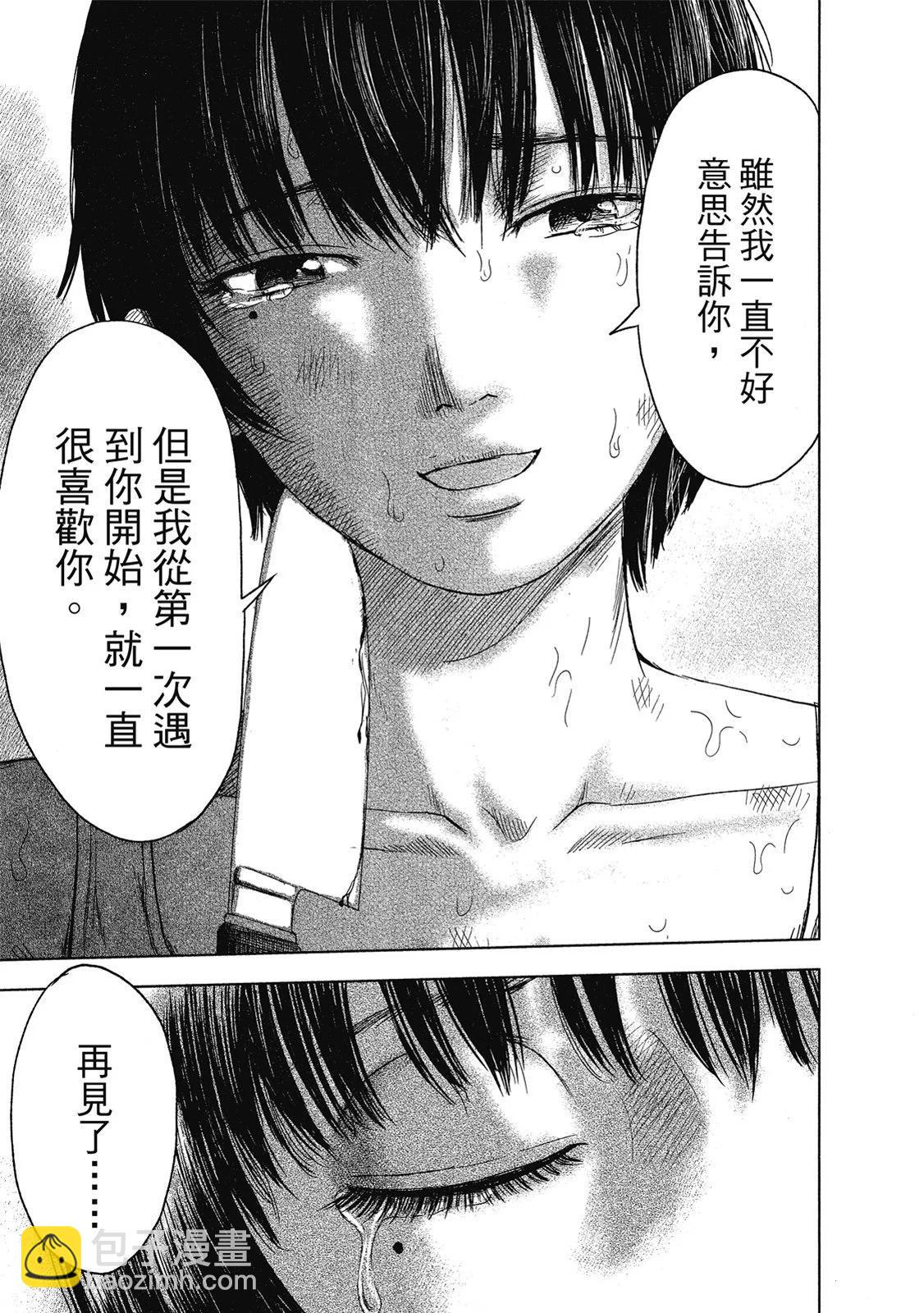 电子版05168
