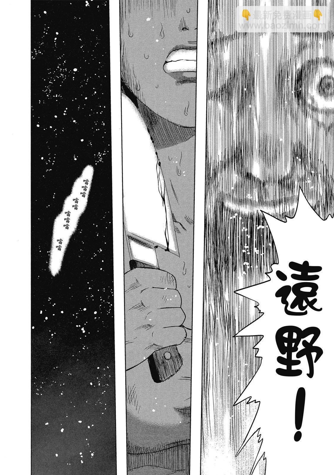 电子版05169