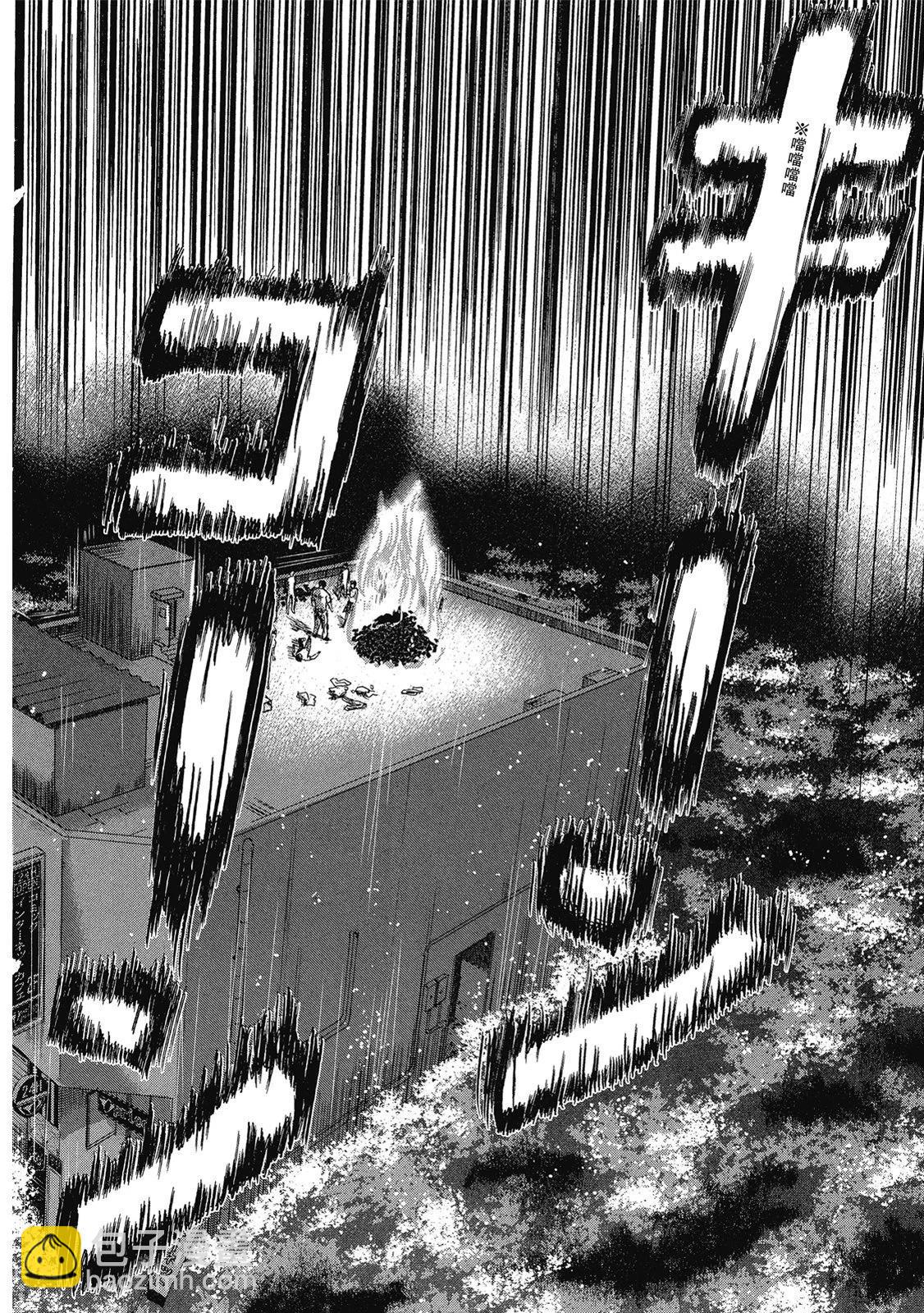 电子版05171