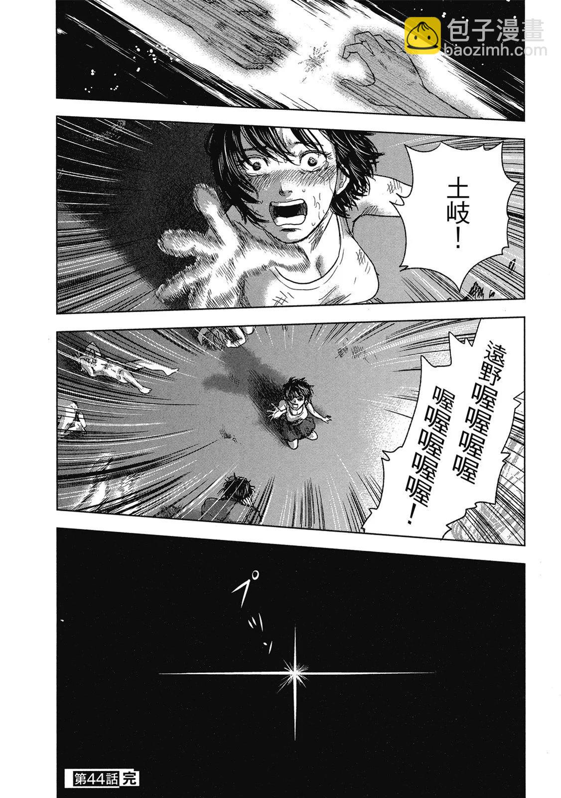 电子版05177