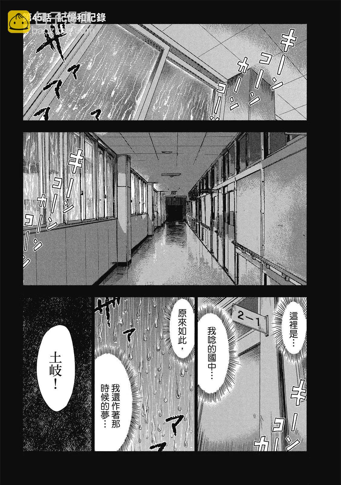 电子版05178