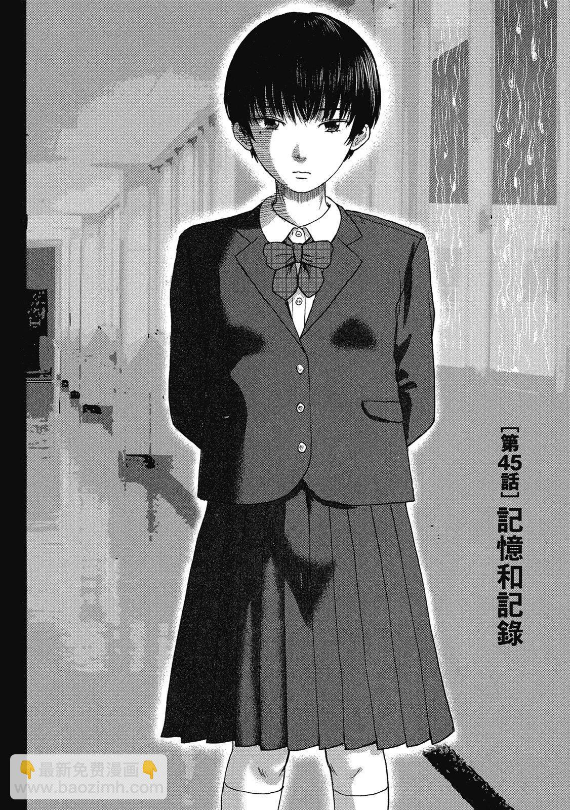 电子版05179