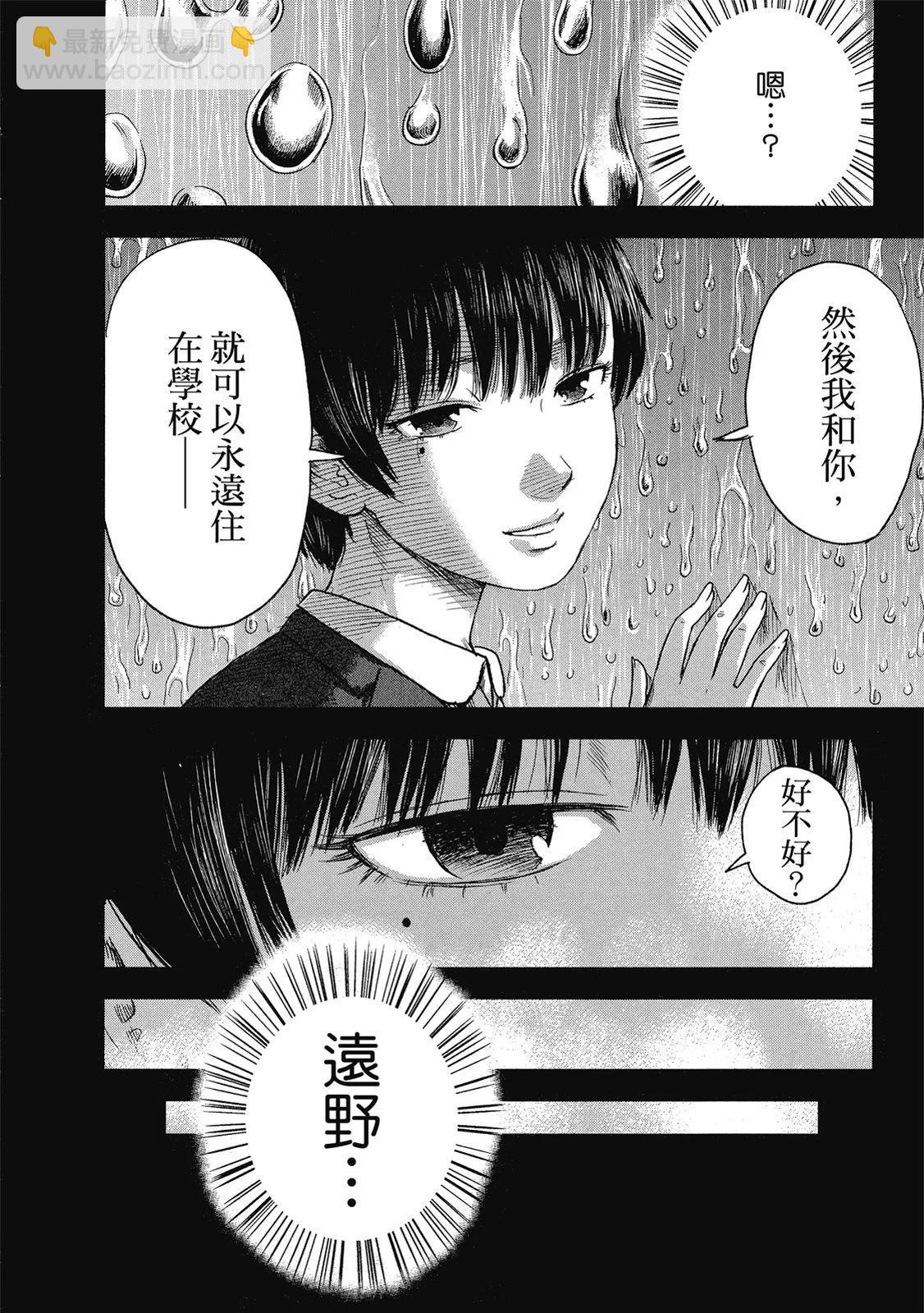 电子版05181