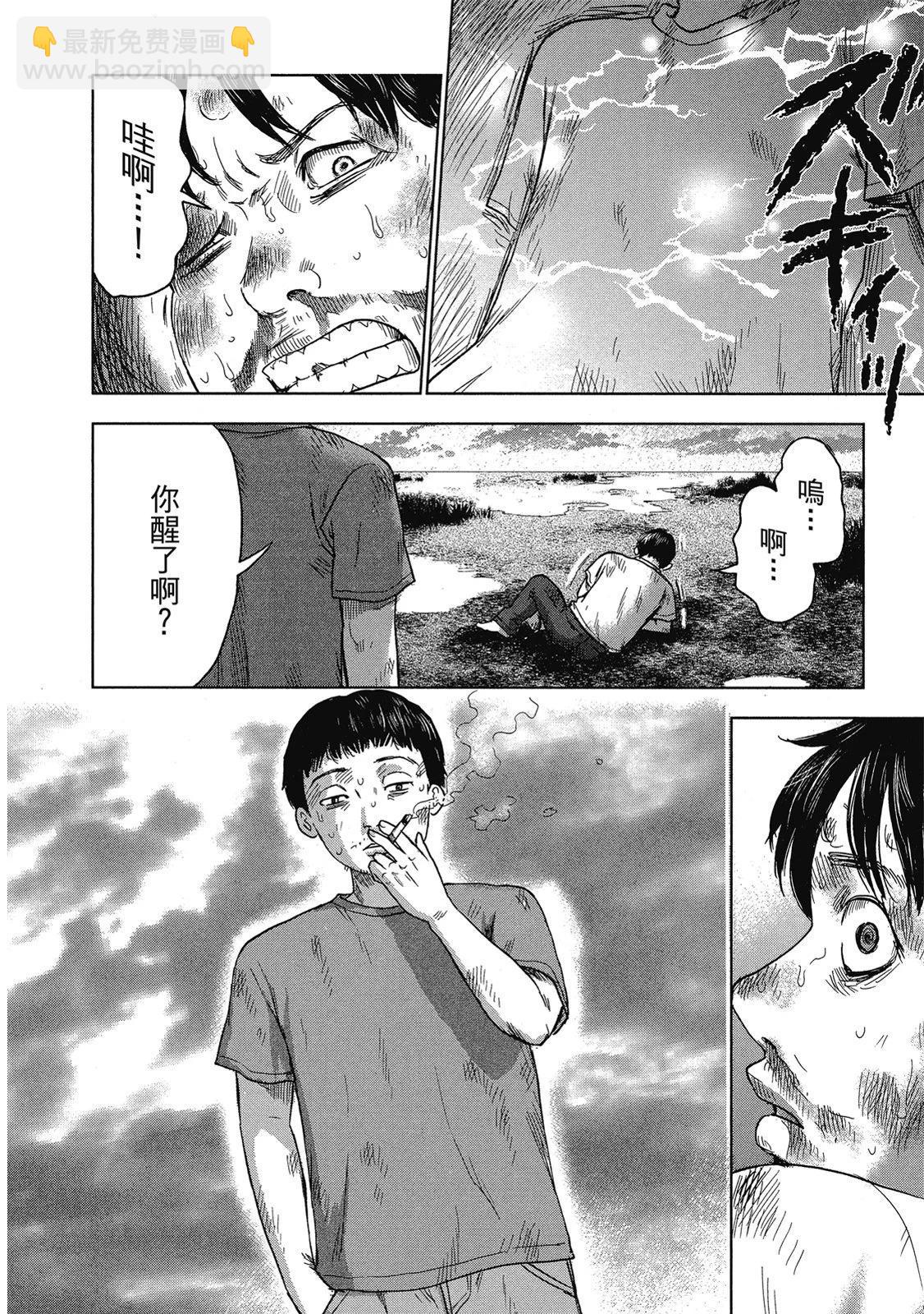 电子版05183