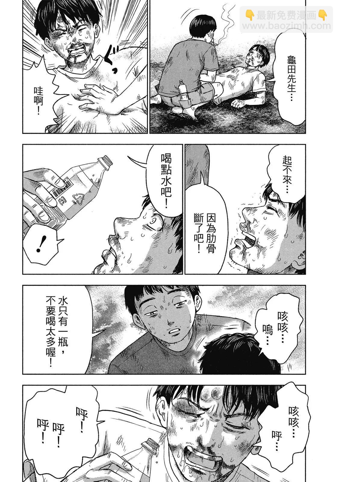 电子版05184