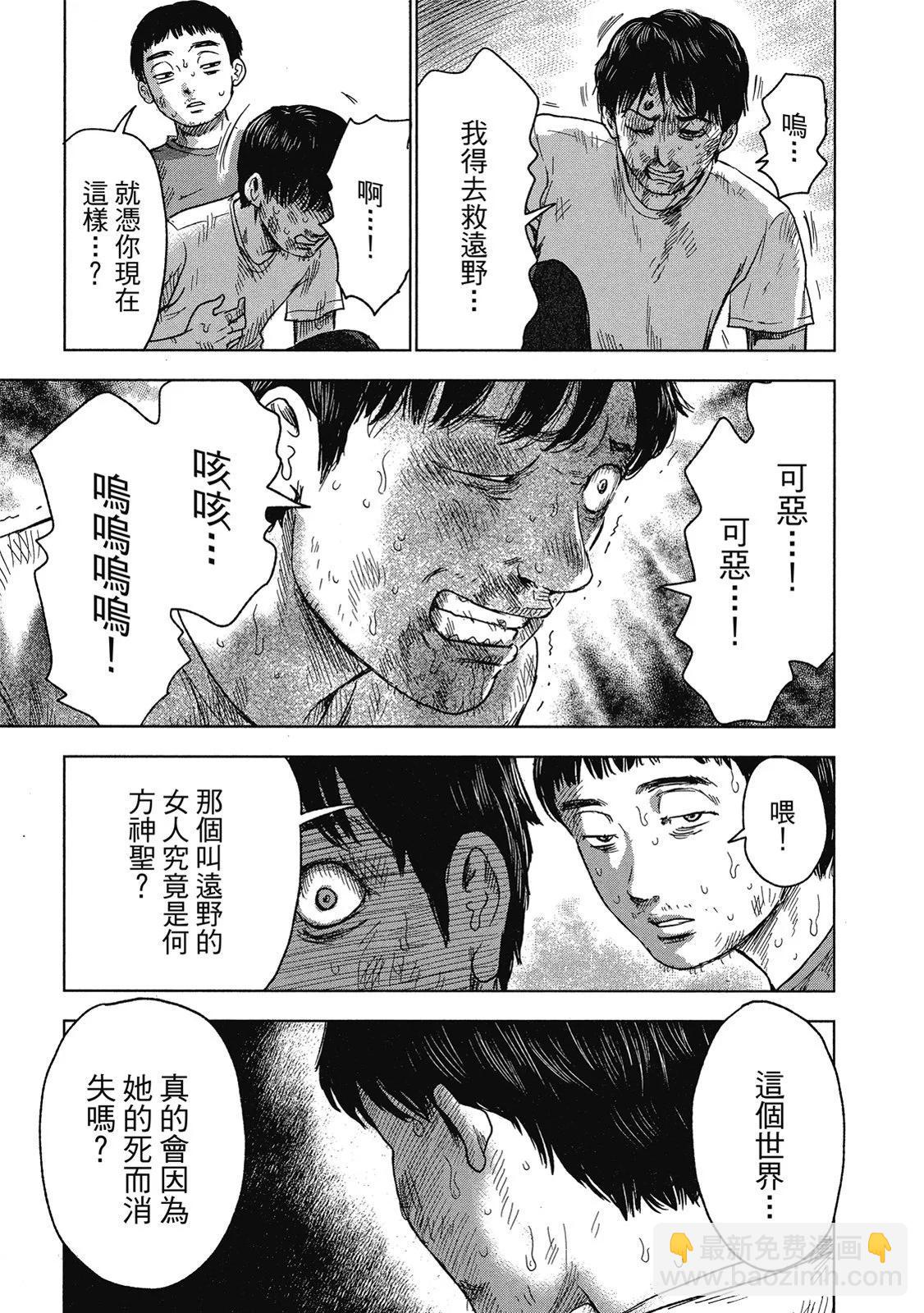 电子版05188
