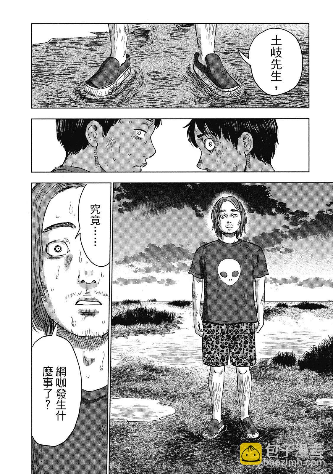 电子版05189