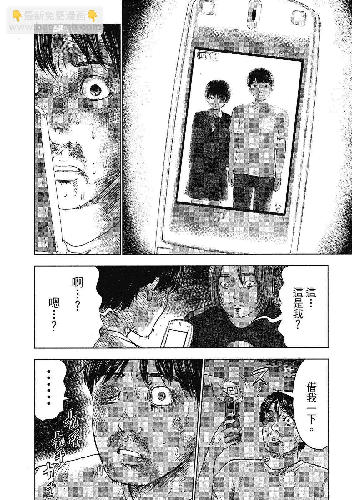 电子版05193