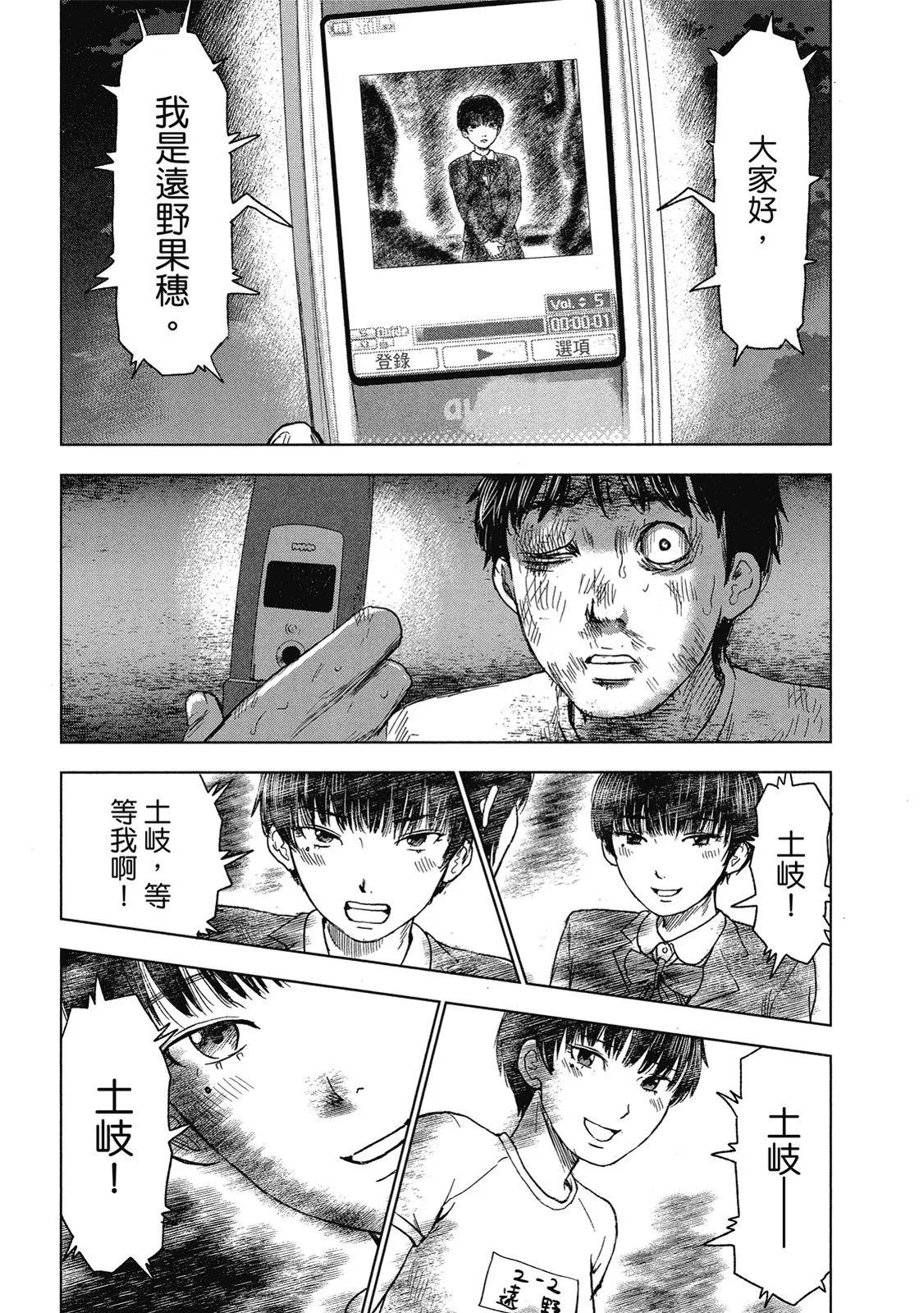 电子版05194