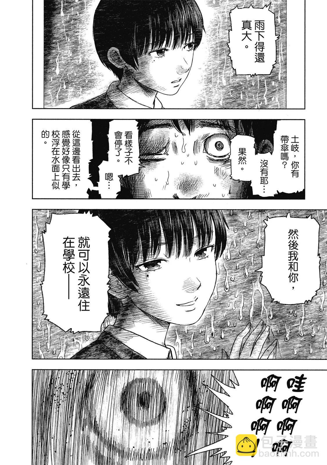 电子版05195