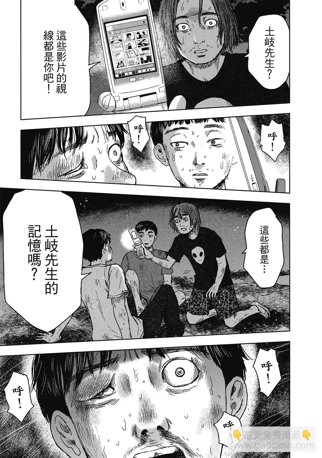 电子版05196