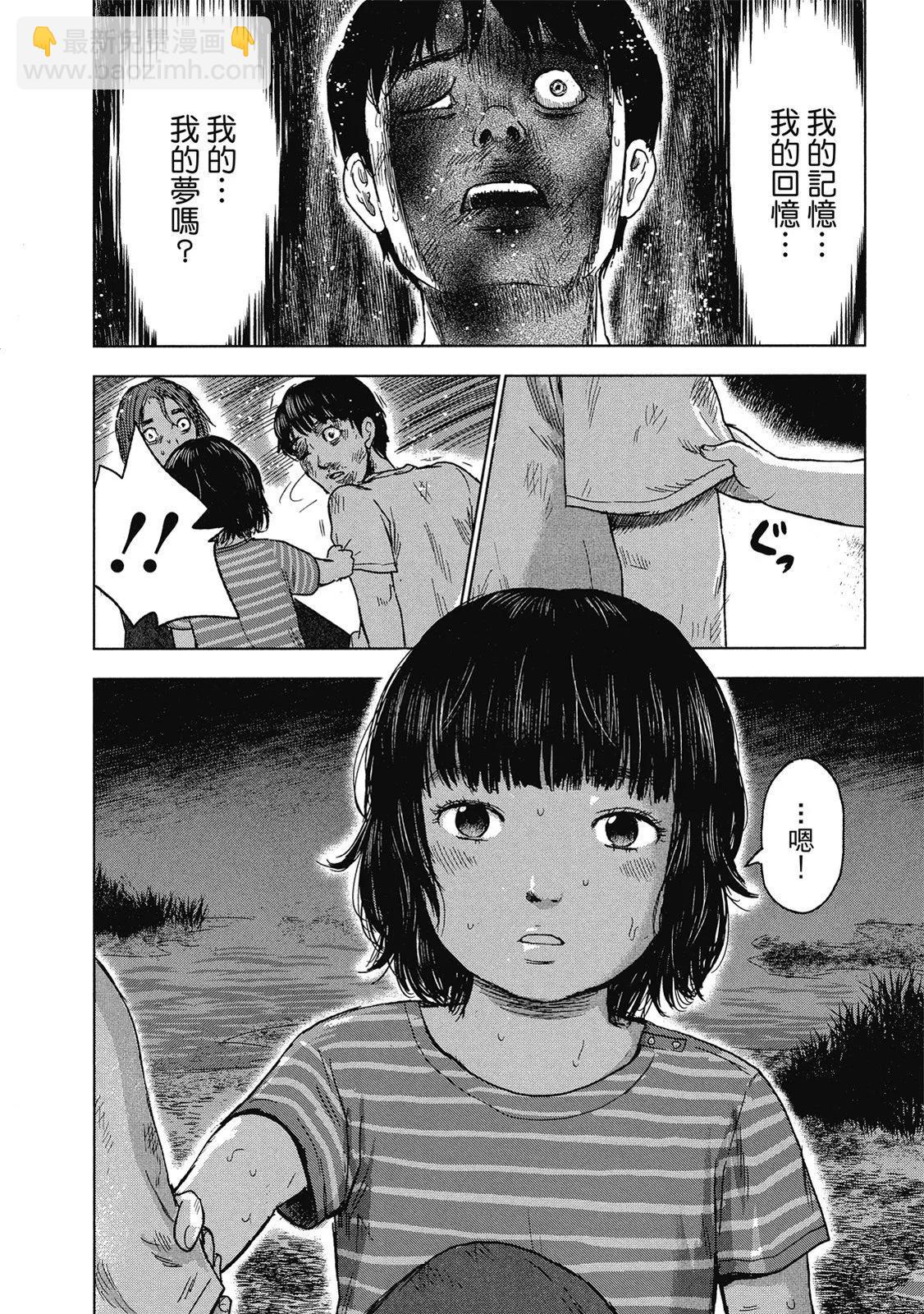 电子版05197