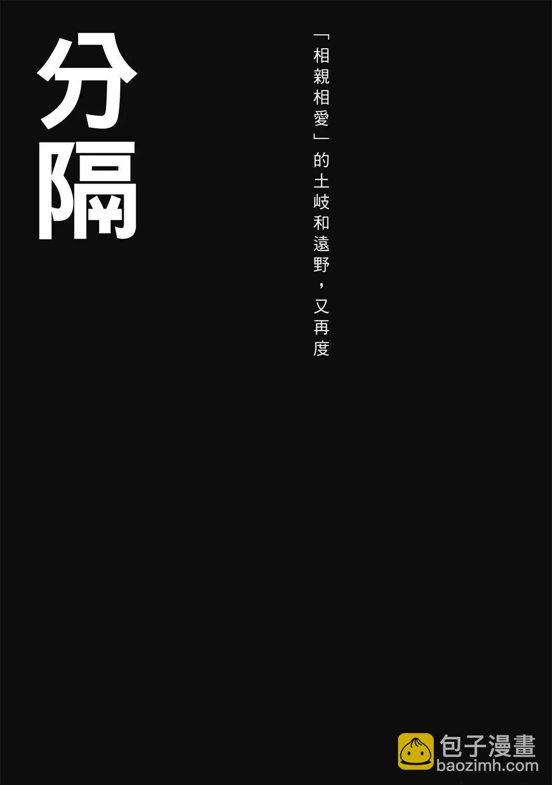 电子版05205