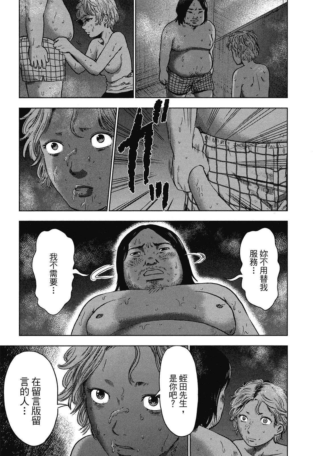 电子版0522