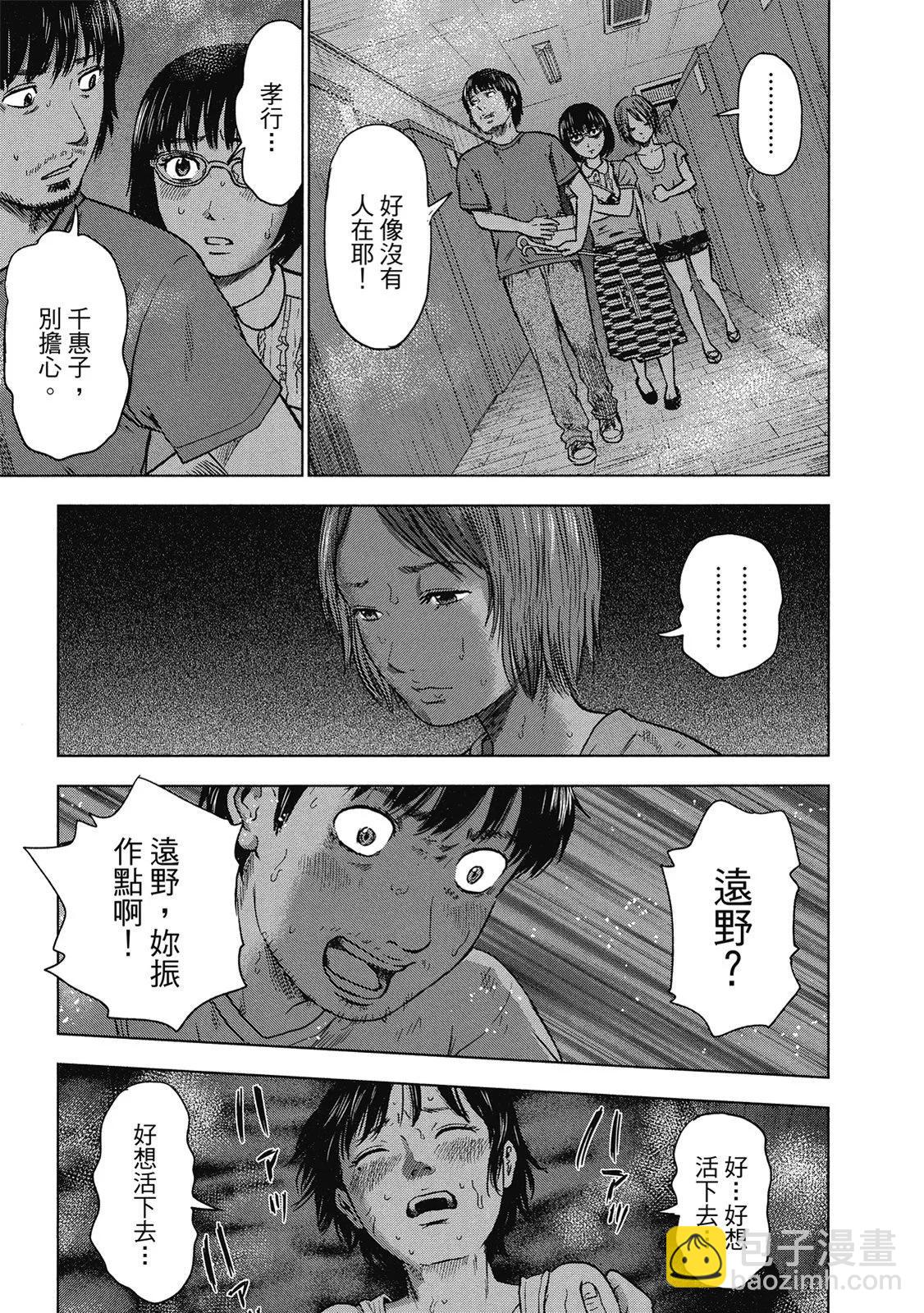 电子版0524