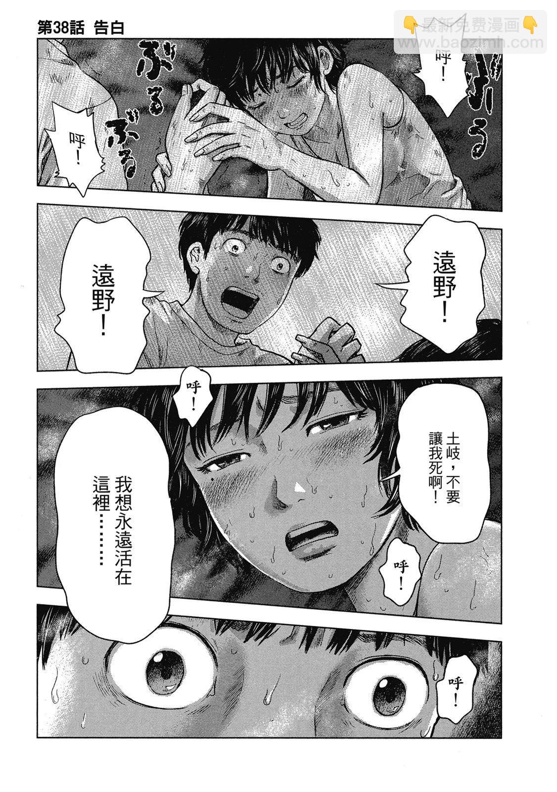 电子版0526